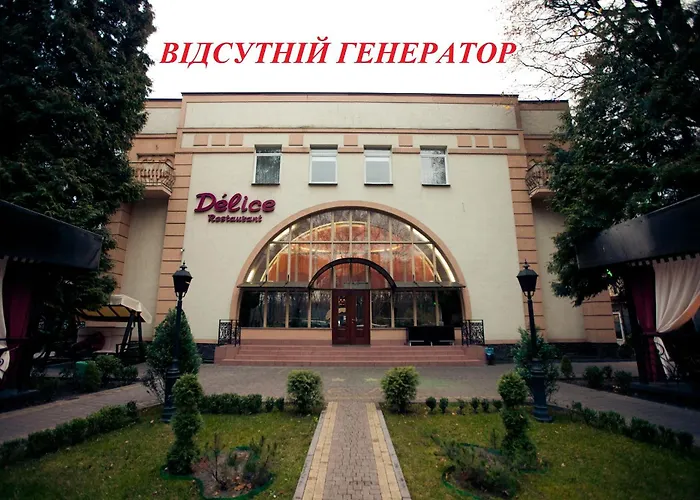 Готель Delice Львів